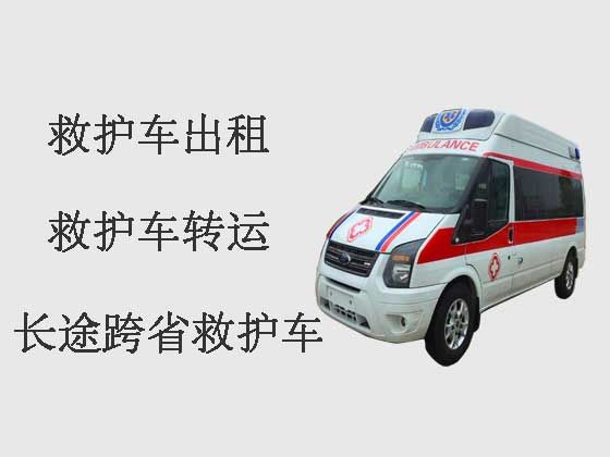 青岛救护车租车-出院转院救护车出租服务